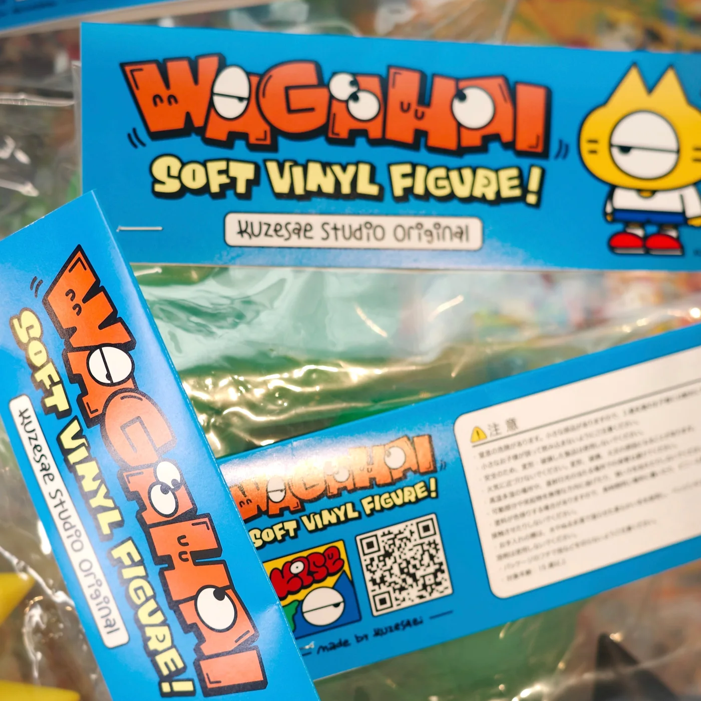 WAGAHAI SOFT VINYL FIGURE - GREEN 3